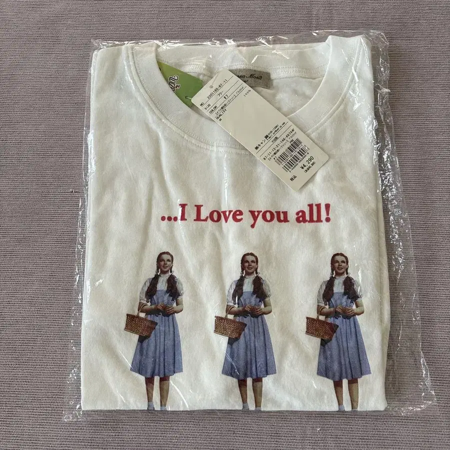 6번째 상품 이미지