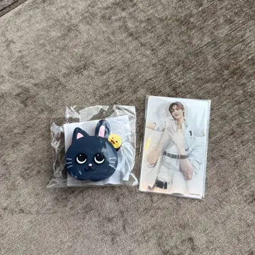 RIIZE 원빈