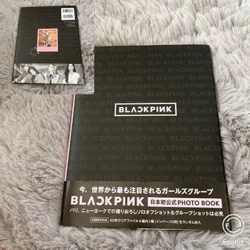 BLACKPINK 일본 공식 PHOTO BOOK