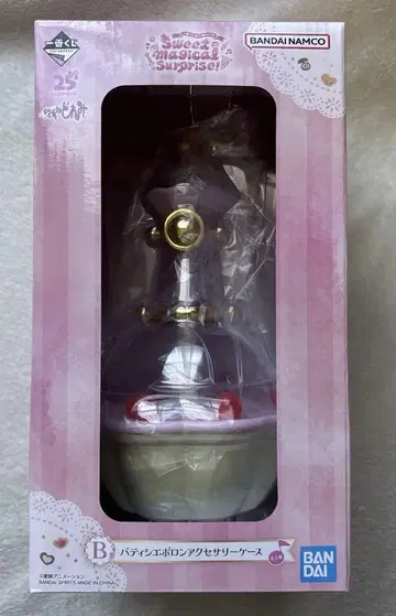 오자마녀 도레미 제일복권 B상 파티시에 포론 액세서리 케이스