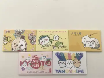치이카와 (먼작귀) 마그넷 묶음 판매