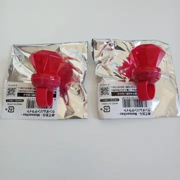 메테오라 로제 반지 라이트