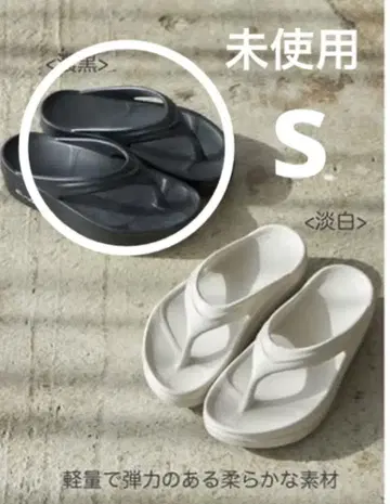 다나카 리나 샌들 진한 블랙 S