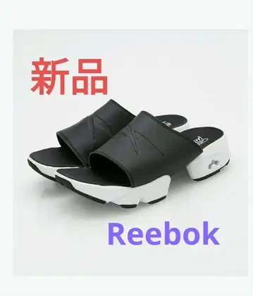리복 퓨리 슬라이드 (블랙/화이트) 27cm