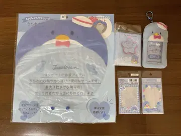 턱시도 샘 엔조이 아이돌 시리즈 묶음 판매