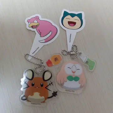 데덴네 나몰빼미 참