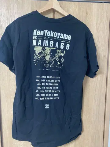 ken yokoyama vs namba69