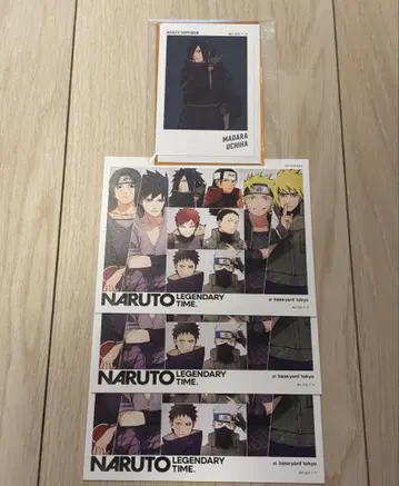 NARUTO 나루토 베이스 야드 우치 마다라 아트 스티커 구매 혜택