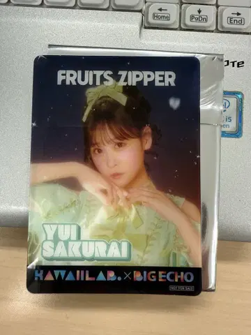 FRURTS ZIPPER 사쿠라이 유이 빅 에코 혜택 클리어 카드
