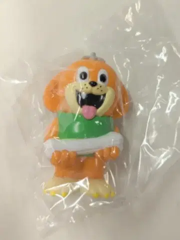 MEDICOMTOY VAG 시리즈 43 Uluru Uluru (오렌지)