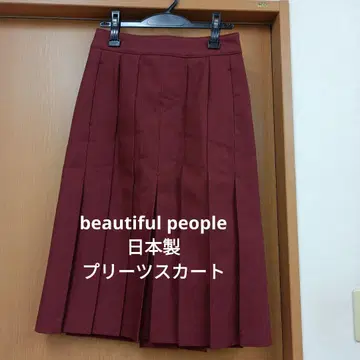 beautiful people (뷰티풀 피플) 플리츠 스커트