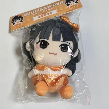 FRUITS ZIPPER 진제이 스즈카 꼬마인형