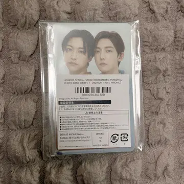 ROIROM 트레이딩 카드 하마카와 미치오 도서
