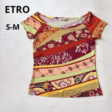 ETRO 이탈리아제 티셔츠 보타니컬 무늬 스트레치 소재