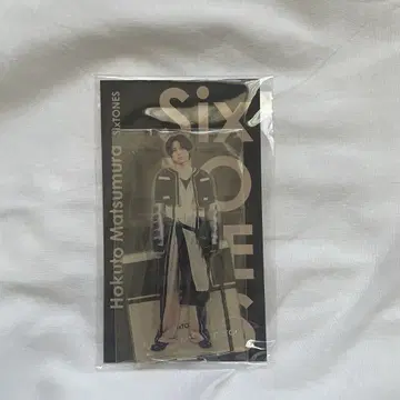 미개봉 새상품 SixTONES 마츠무라 호쿠토 아크릴 스탠드