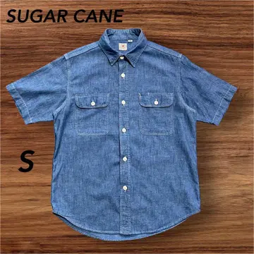 SUGAR CANE 슈가케인 샴브레이 반팔 워크 셔츠 S