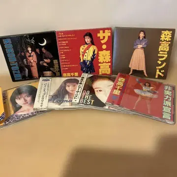 모리타카 치사토 CD 컬렉션 7장 세트
