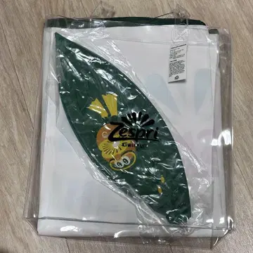 키위브라더스 한국 한정 비치볼 돗자리 비닐 백