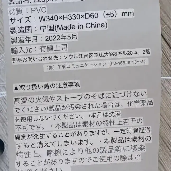 5번째 상품 이미지