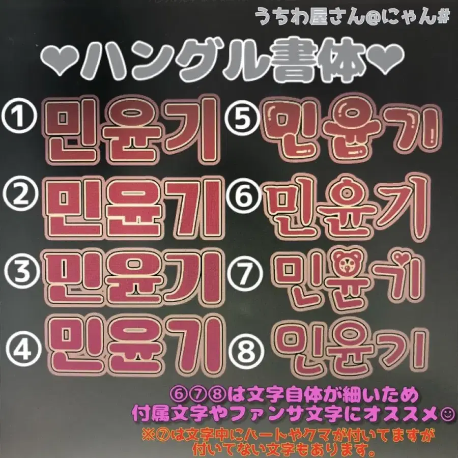 5번째 상품 이미지