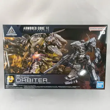 30MM RaD CC-2000 ORBITER