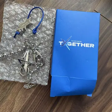TXT 레이어드 체인 키링