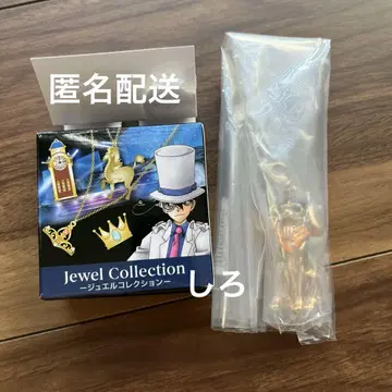명탐정 코난 USJ 코난 주얼 컬렉션 루팡 쿨 재팬