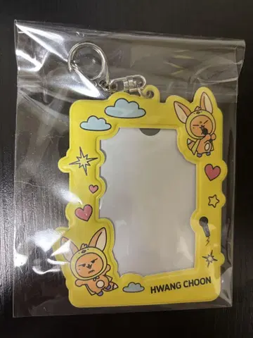 HWANG CHOON 트레이딩 카드 홀더 영준 TXT 뿔바투