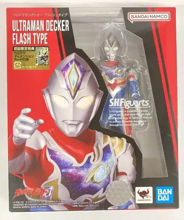 반다이 S.H.Figuarts 울트라맨 데커 플래시 타입