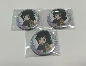 귀멸의 칼날 ufotable cafe 장마 토미오카 기유 캔뱃지