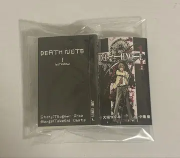 데스노트 콩본 가챠가챠 1권