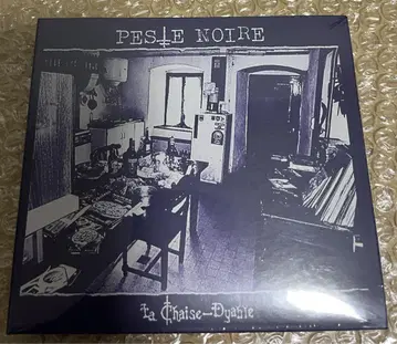 새상품 블랙 메탈 Peste Noire CD
