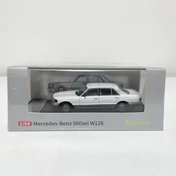 마스터 1/64 메르세데스 벤츠 560SEL W126 화이트/실버