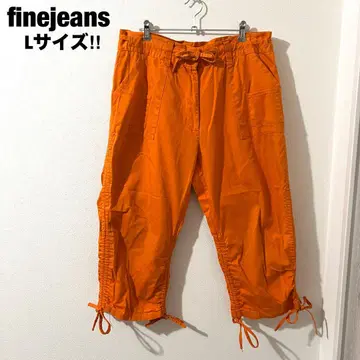 fine jeans 컬러 팬츠 빅 사이즈 L Y2K 화려하고 개성적인