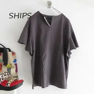 SHIPS 쉽스 펄 디자인 소매 프릴 티셔츠 그레이