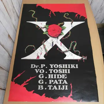 X JAPAN 포스터 B2 사이즈 찢김 있음 장미 밴딩 굿즈