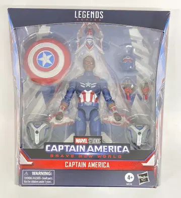 HASBRO MARVEL LEGENDS CAPTAIN AMERICA