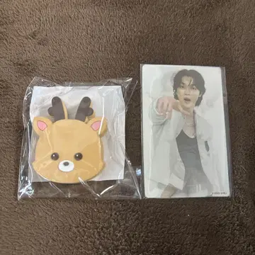 RIIZE 성찬 세트