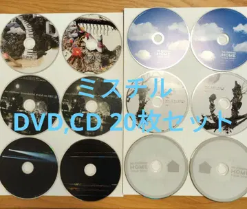 Mr.Children DVD, CD 20장 세트