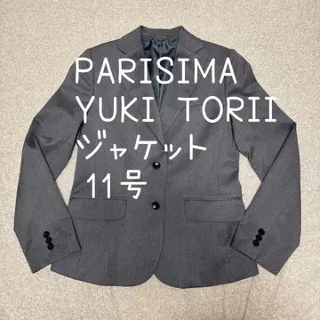 PARISIMA YUKI TORII 자켓 11호 그레이 스티치