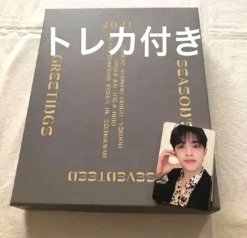 SEVENTEEN 2021년 시즌 그리팅