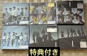 SixTONES 특전 포함