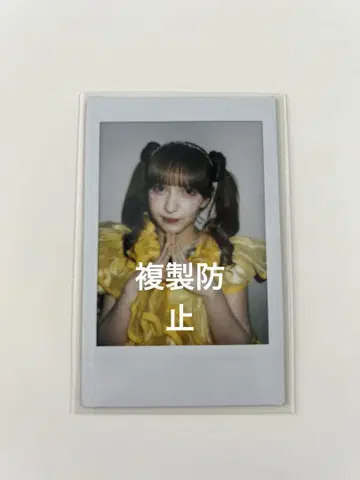 하야세 노엘 프릴 의상 폴라로이드