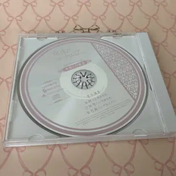 덧없는 유크로니아-trail- HMV 혜택 드라마 CD