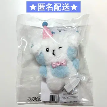 ZB1 제베원 규빈 규니 미니 봉제 인형 키링