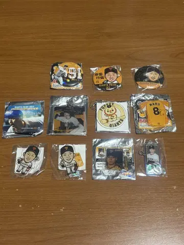 거인 자이언츠 굿즈