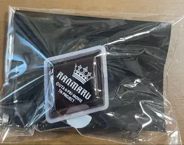 우타프리 탭나이 반지 라이트 쿠로사키 란마루