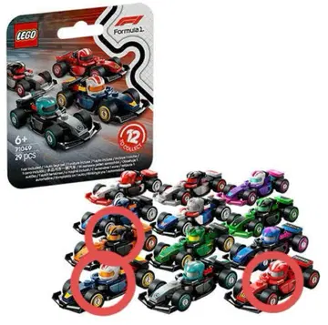LEGO F1 71049 맥라렌 페라리 레드불 3대 세트 새상품