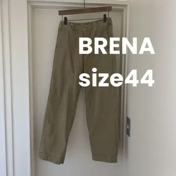 BRENA | 브레나 unisex 콕 팬츠 size 44, 베이지