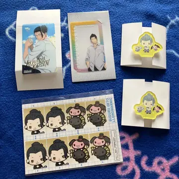 여름 기름 굿즈 정리